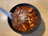 麻婆麺 1辛（1〜4辛は＋100円）