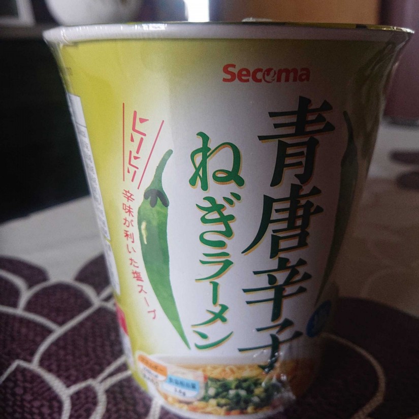 セコマ セイコーマート 青唐辛子ねぎラーメン塩