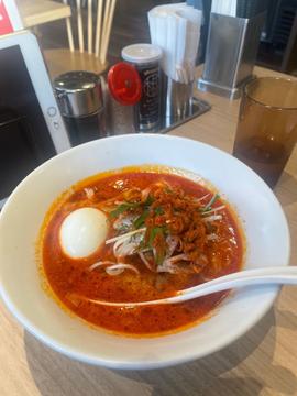 からか麺 特辛