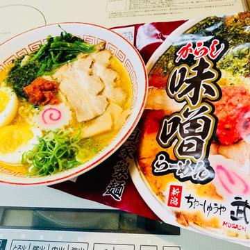 からし味噌ラーメン