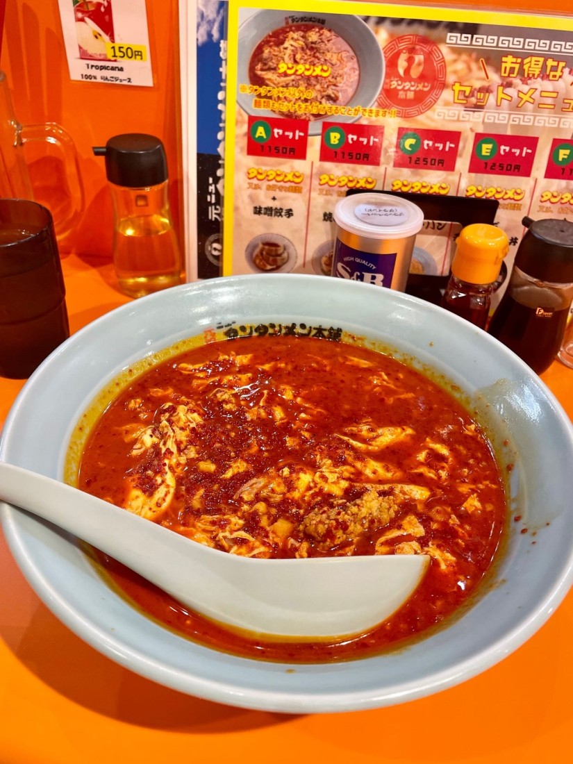 タンタンメン 鬼辛