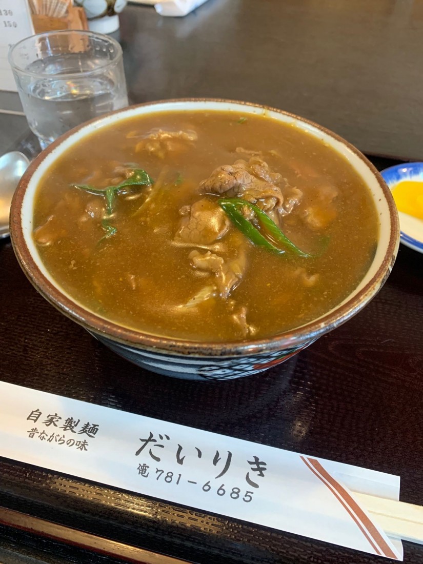 カレー丼