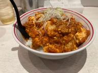 特製樺太丼 3倍