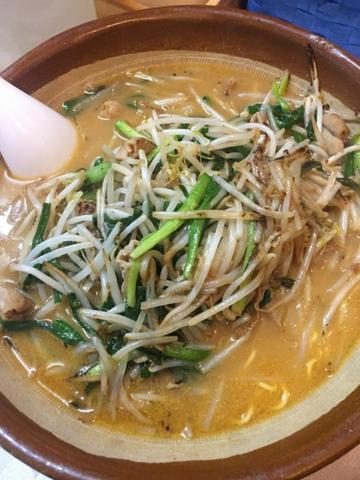 ホルモン 味噌