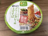 グリーンカレー味まぜそば 0.65ＫM