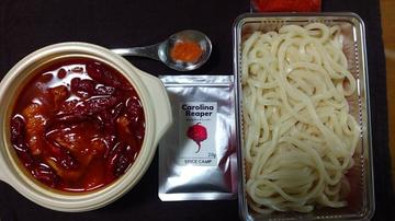 デスうどん 旨辛うどんの20倍