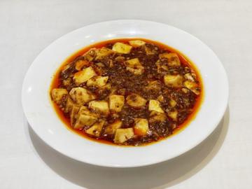 陳建一の麻婆豆腐
