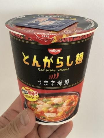 とんがらし麺 うま辛海鮮 ５ 激辛（辛さ調節パウダー全使用）