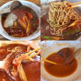 ねぎ辛ラーメン 食べれる辛さ