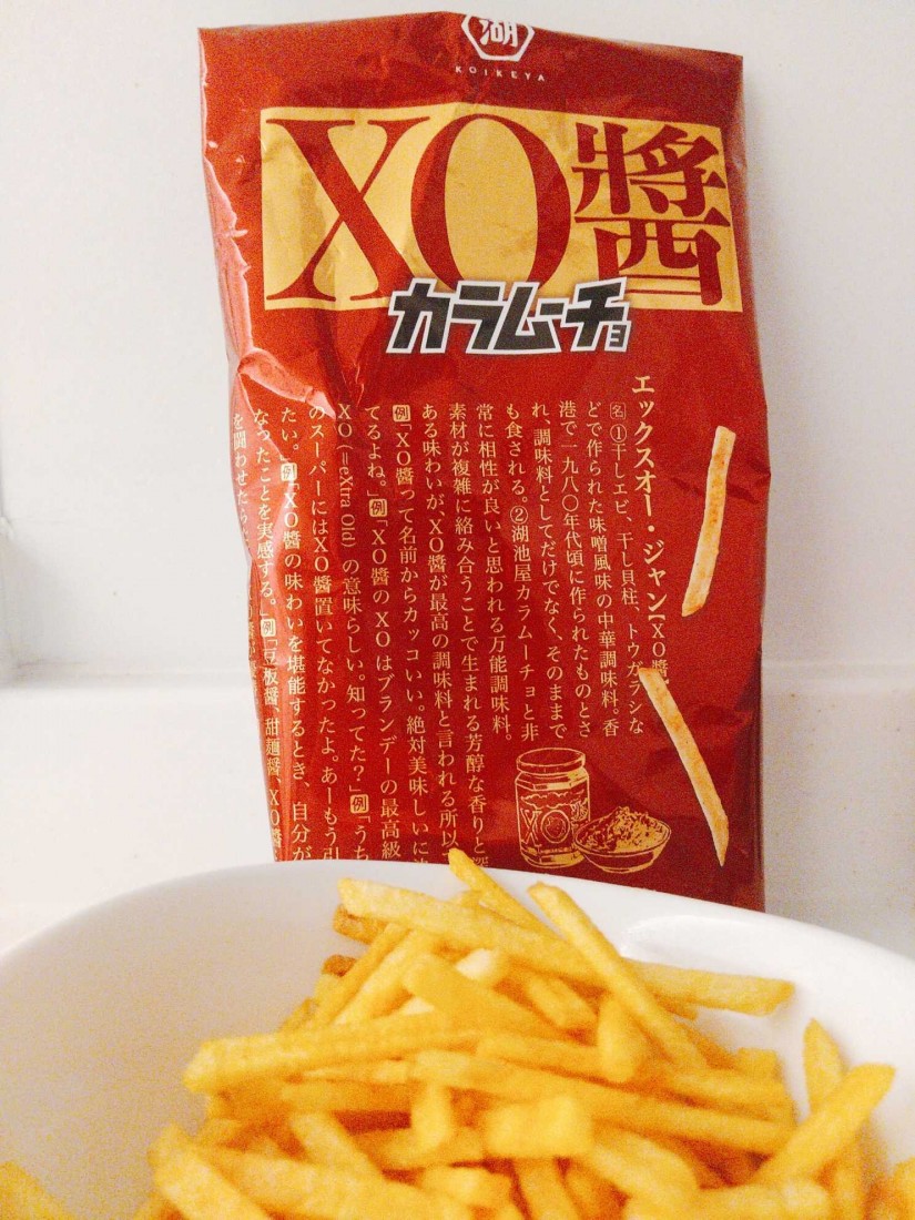 スティックカラムーチョ XO醤