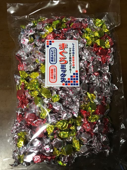 しょうゆ味と唐辛子味のツナが2種類入ってる！まぐろミックス