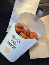 クランキーチキン辛旨味 爽やかな辛さ