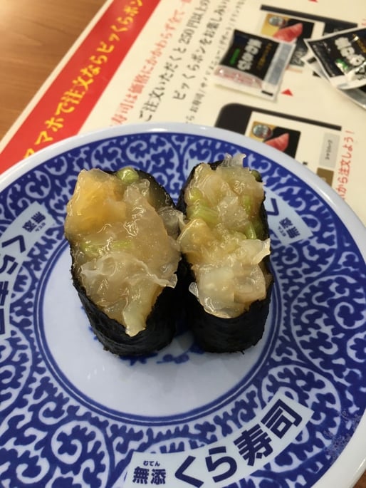 わさびくらげ軍艦