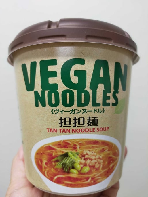 ヴィーガンヌードル担々麺