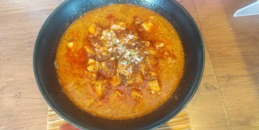 麻婆担々麺 ４辛