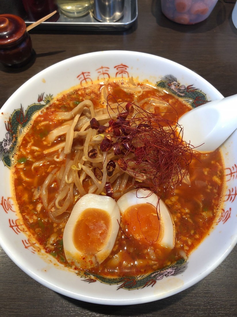 旨辛max end 4.5辛