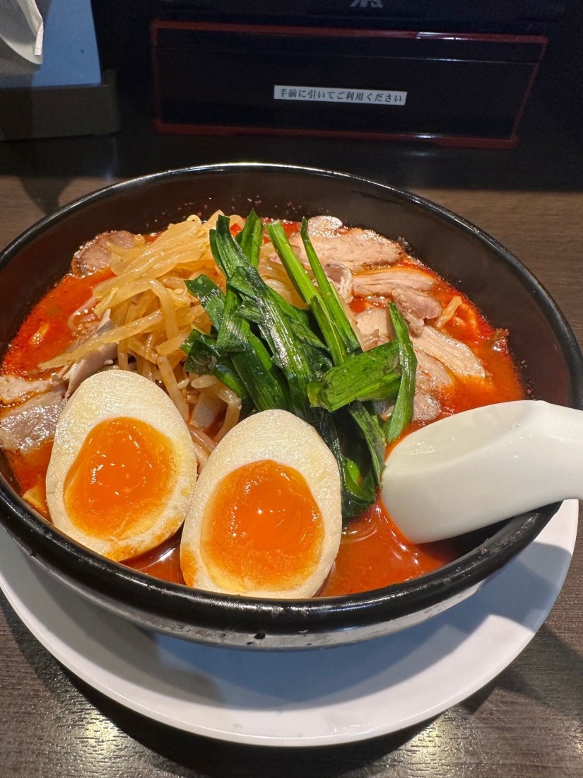 旨辛ラーメン MAX