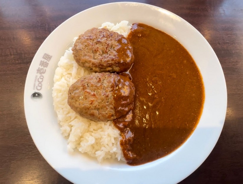 ハンバーグカレー 10辛