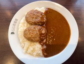 ハンバーグカレー 10辛