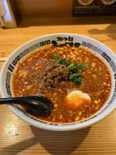 赤の担々麺 大辛