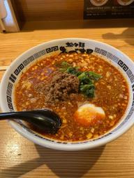 赤の担々麺 大辛