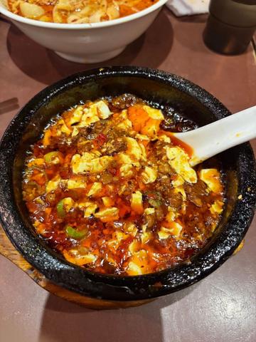麻婆豆腐 激辛 唐辛子マーク3つ🌶🌶🌶