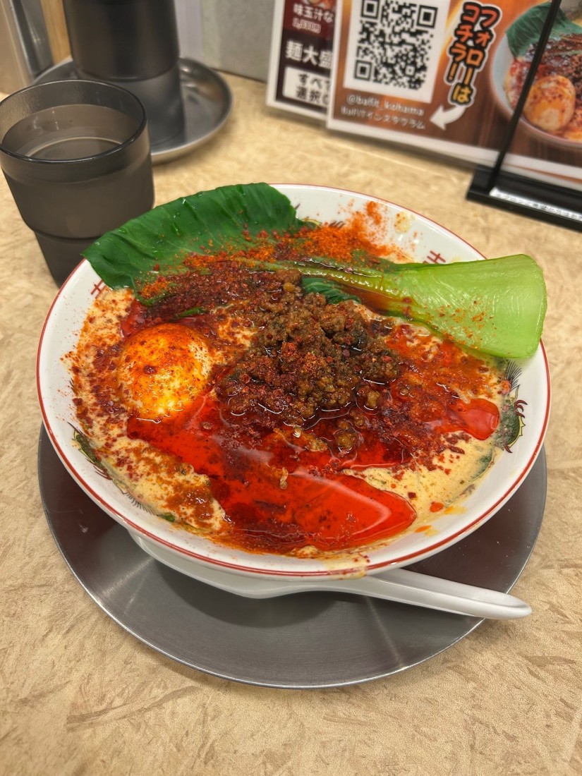 味玉坦々麺 辛め