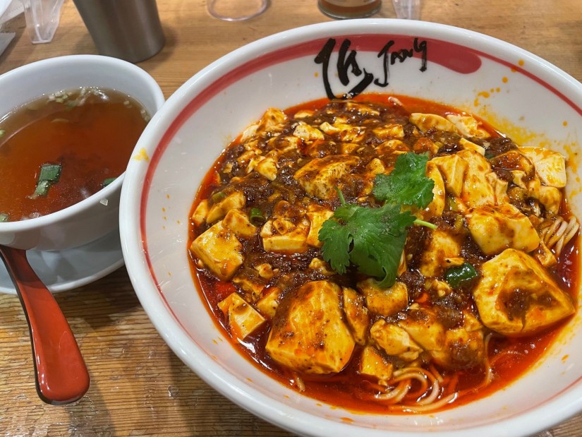 汁なし麻婆豆腐麺（麻辣） 3辛