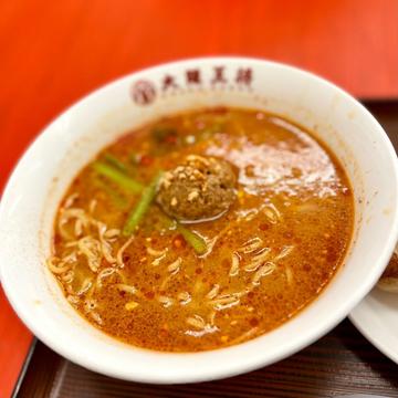 坦々麺