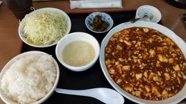 麻婆豆腐定食