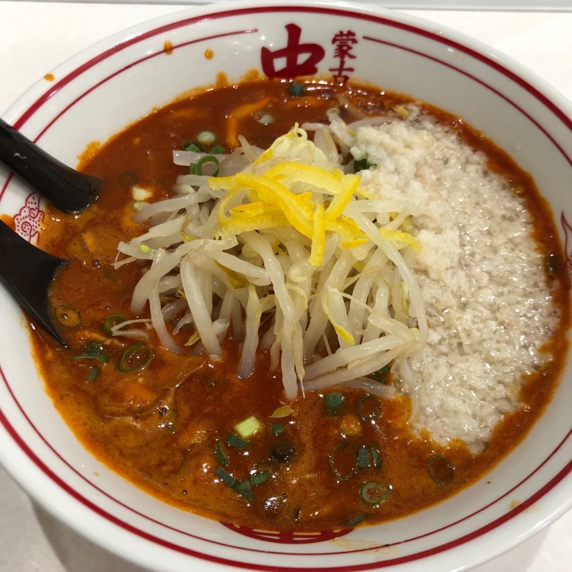 濃厚鶏北極 8倍