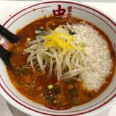 濃厚鶏北極 8倍