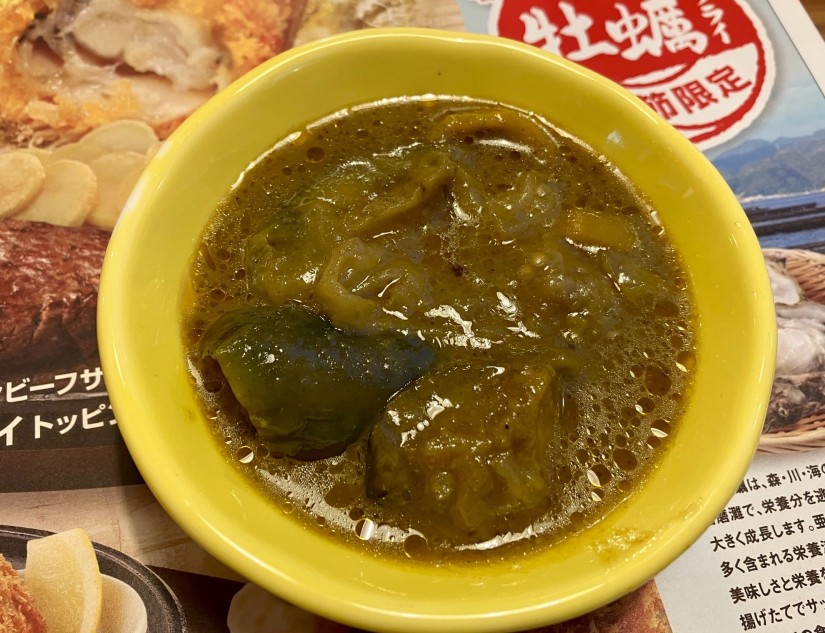辛うま！本格グリーンカレー 🌶️🌶️🌶️