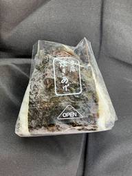 当店炊きあげおにぎり 海苔茎わさび入り