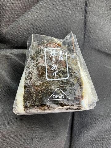 当店炊きあげおにぎり 海苔茎わさび入り