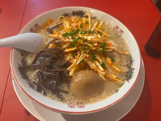 辛ねぎとんこつ