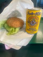 エビチリバーガー
