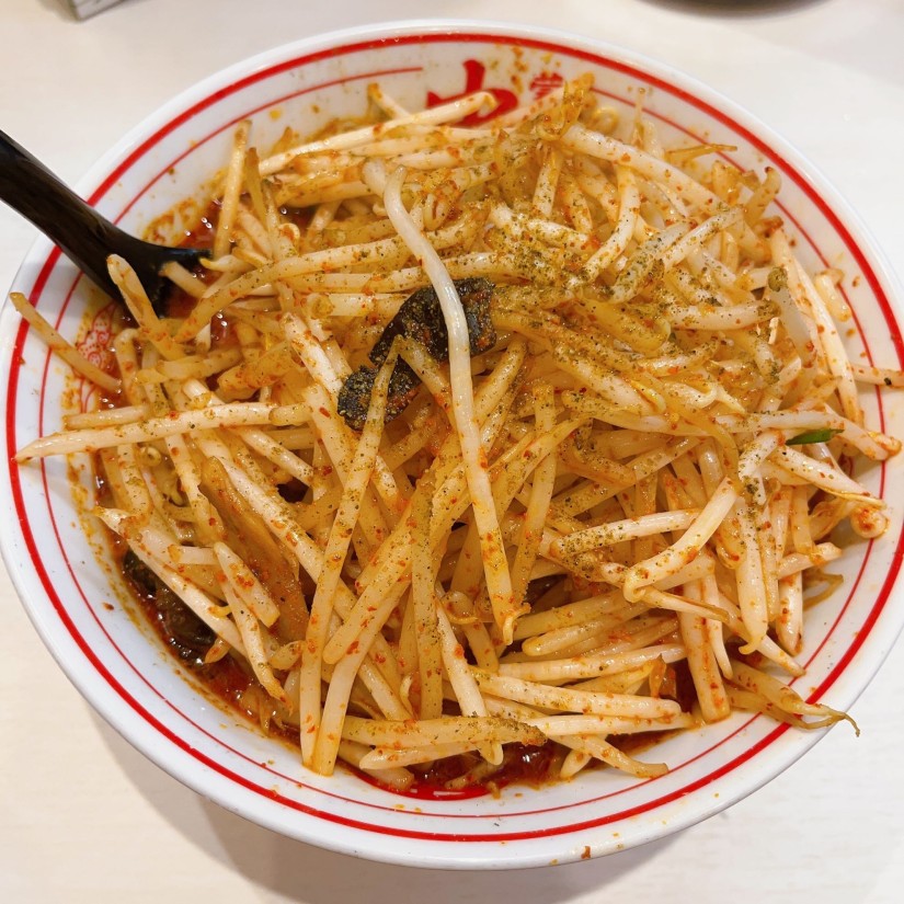 北極の炎  辛さ5倍