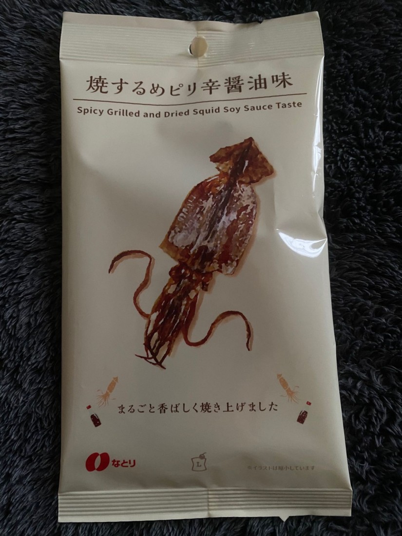 焼するめピリ辛醤油味