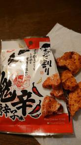 技のこだ割り 鬼辛唐辛子味