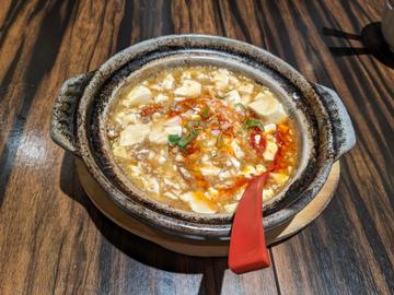 麻婆豆腐 激辛