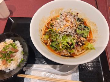 特製冷やし坦々麺
