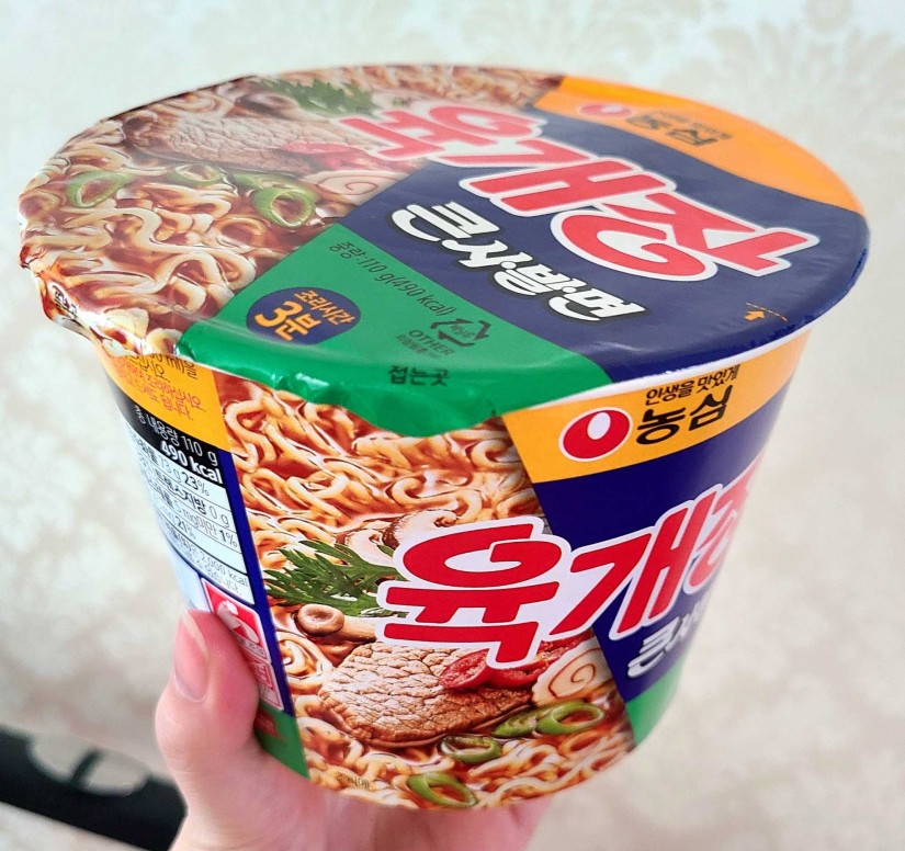 ユッケジャン BIGカップ