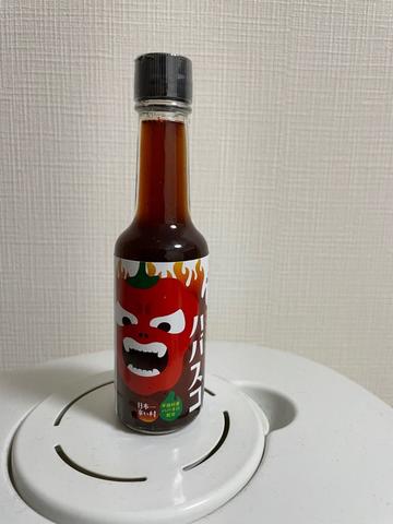ハバスコ