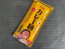 カレー麺