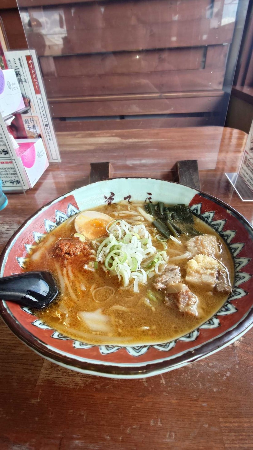 弟子屈辛味噌 大辛(+50円）