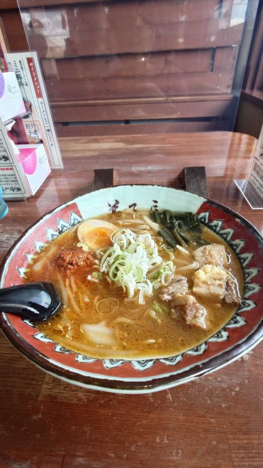 弟子屈辛味噌 大辛(+50円）