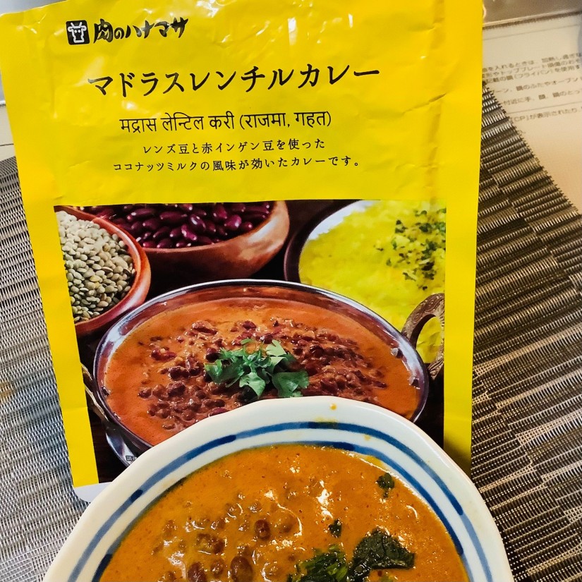 マドラスレンチルカレー