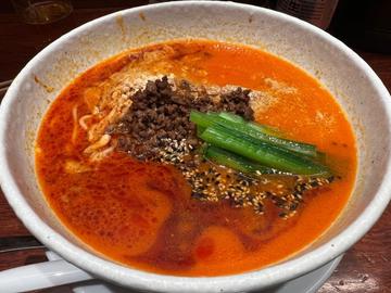坦々麺 ４辛