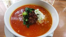 担々麺 辛さ10